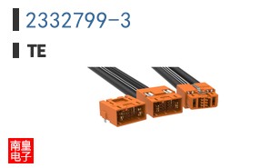 2332799-3