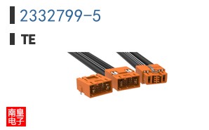 2332799-5