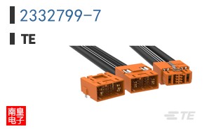 2332799-7