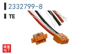 2332799-8