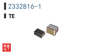 2332816-1