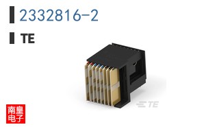 2332816-2