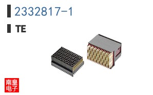 2332817-1