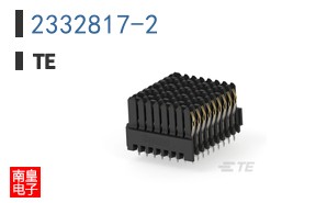 2332817-2