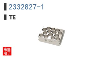 2332827-1
