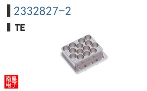 2332827-2