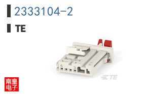 2333104-2