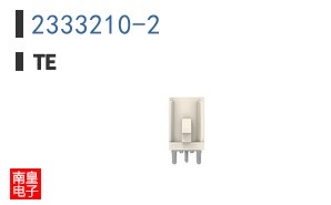 2333210-2