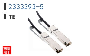 2333393-5