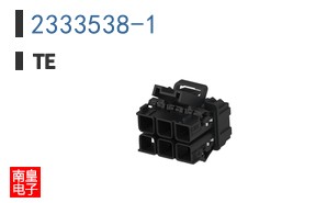 2333538-1
