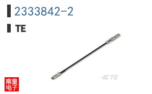 2333842-2