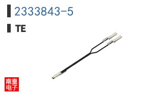 2333843-5