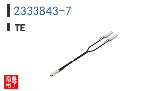 2333843-7