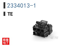 2334013-1