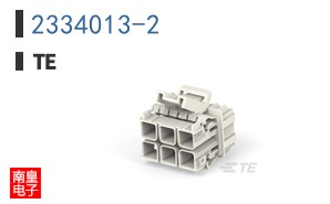 2334013-2