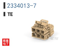 2334013-7