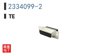 2334099-2