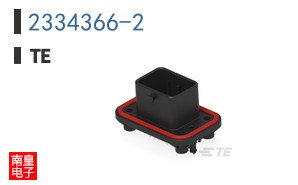 2334366-2