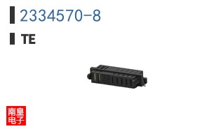 2334570-8