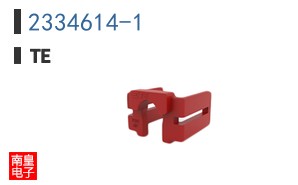 2334614-1