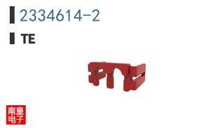 2334614-2