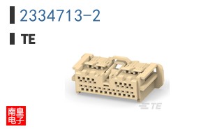 2334713-2