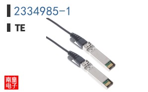 2334985-1