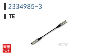2334985-3
