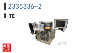 2335336-2