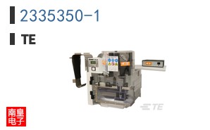 2335350-1