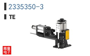 2335350-3