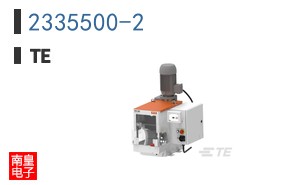 2335500-2