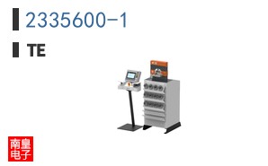2335600-1