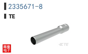 2335671-8