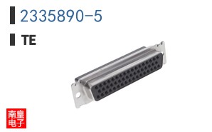 2335890-5