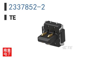 2337852-2