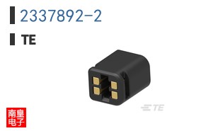 2337892-2
