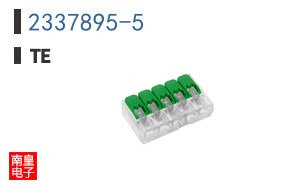 2337895-5
