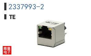 2337993-2