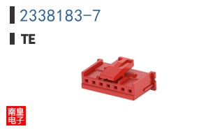 2338183-7
