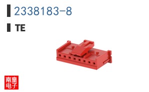 2338183-8