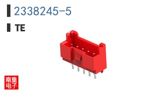 2338245-5
