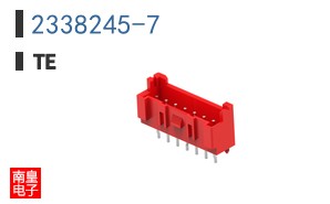 2338245-7