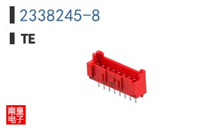 2338245-8
