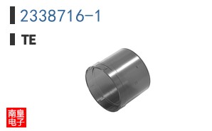 2338716-1