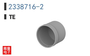 2338716-2
