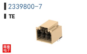 2339800-7