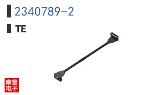 2340789-2