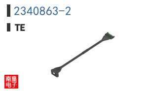 2340863-2