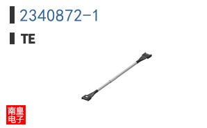 2340872-1